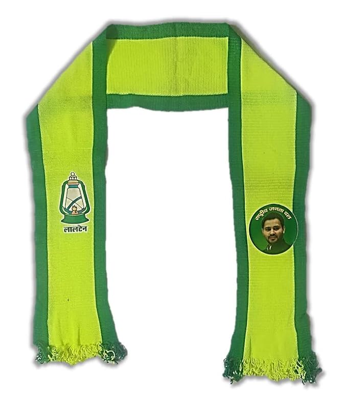 UNIQ Rashtriya Janata Dal- RJD Neon Colour Scarf ? RJD with Mr Tejashwi Yadav Ji & lantern/Laltain Images in 100% Cotton Fabric? 60 Inches